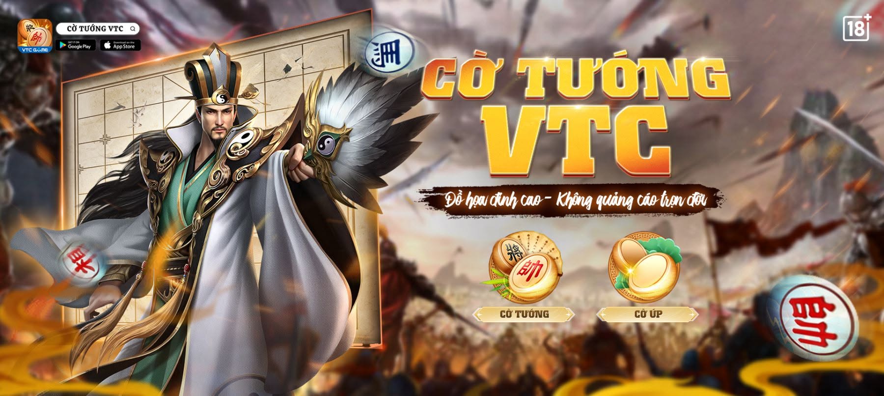 Hình thức chơi với bạn bè trong Cờ Tướng VTC