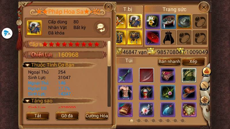 Bồi Dưỡng Hệ Thống Sủng Vật, Yêu Thần Và Thần Binh