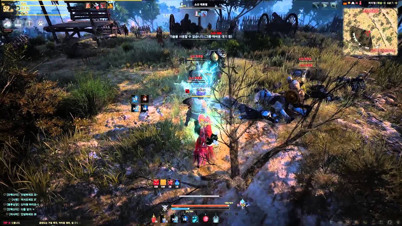 MMORPG tập trung vào nhập vai và thế giới trực tuyến